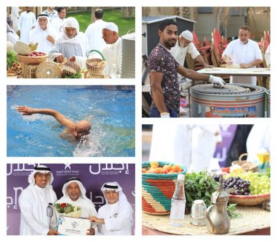 جمعية البطالية الخيرية تطلق برنامج “إجلال… أيقونة الوفاء”..