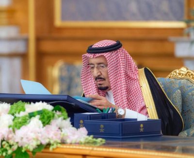 خادم الحرمين يوجه قطاعات الدولة لخدمة حجاج بيت الله على أكمل وجه ويصدر عدد من القرارات في مجلس الوزراء..