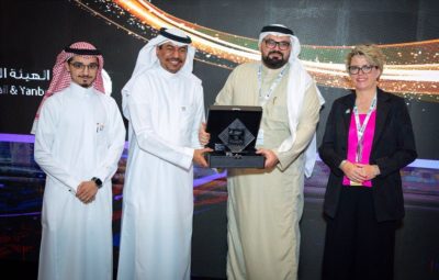 الهيئة الملكية بينبع تشارك بالمنتدي العالمي لإدارة المشاريع..