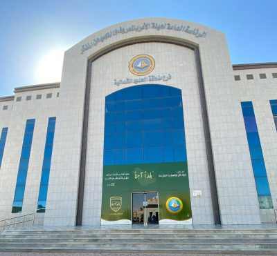 فرع هيئة الأمر بالمعروف بمنطقة الحدود الشمالية يختتم البرنامج التدريبي بعنوان مهارات الاتصال الفعال..