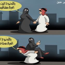 مبادرة “عيديتكم فرحتنا ” تعايد عمال النظافة بالقنفذة