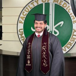 وزارةُ الإعلامِ تطلقُ المركزَ الإعلامي الافتراضي لموسم حج 1443هـ