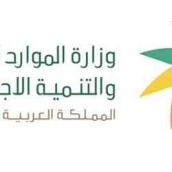 مواطن يكرم أخصائية المختبر والمساعد الصحي بمركز الرعاية بالعشرة..