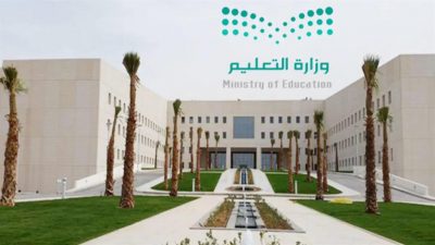 “الشورى” يطالب “التعليم” بإعادة النظر في تطبيق نظامي المسارات والفصول الثلاثة