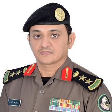 والدة العقيد “فواز الشريف” مدير مرور محافظة بيش إلى رحمة الله تعالى… 
