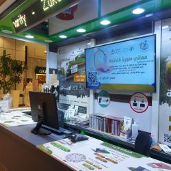 بالتعاون مع “اعتدال”.. “تليجرام” يحذف 1.2 مليون محتوى متطرف خلال 5 أسابيع..