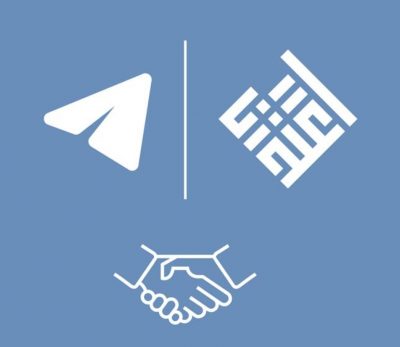 بالتعاون مع “اعتدال”.. “تليجرام” يحذف 1.2 مليون محتوى متطرف خلال 5 أسابيع..