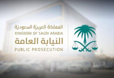 إحالة مواطن إلى النيابة سهّل دخول صحفي غير مسلم إلى العاصمة المقدسة..