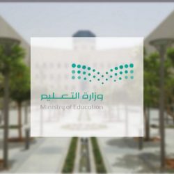 بدء فعاليات الندوة العربية السابعة عشرة لرواد الرهوط في تونس..