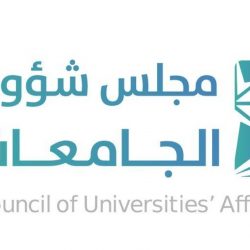 مُحافظ وادي الدواسر يُدشن مهرجان التمور غداً الأحد..