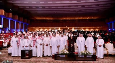 جامعة أم القرى تستضيف اللقاء التعريفي الأول لبرنامج رواد السياحة..