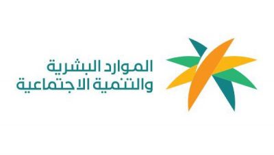 مركز التأهيل الشامل بالباحة يشارك ببطولة غرب آسيا الثانية للأندية للبوتشيا…
