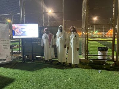 هيئة الأمر بالمعروف في محافظة العارضة بمنطقة جازان تفعّل الحملات التوعوية في ملاعب الإسكان..