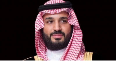 بناء على توجيهات خادم الحرمين.. ولي العهد غادر في زيارة لليونان وفرنسا..