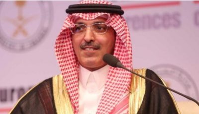 الجدعان: نظام استئجار الدولة للعقار يوحد المرجعية التنظيمية والإشرافية تحت مظلة “عقارات الدولة”
