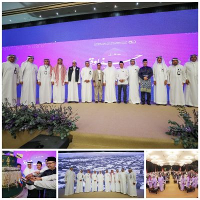 مطوفو جنوب شرق آسيا يحتفلون بنجاح الموسم حج 1443هـ..