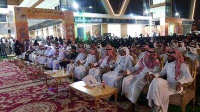 إختتام فعاليات مهرجان العسل الدولي الرابع عشر بمنطقة الباحة…