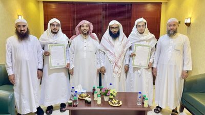 وقف تعظيم الوحيين يقيم عددا من برامج تأهيل وتطوير المعلمين والمعلمات