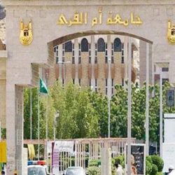 البلدية والقرويه تشدد على محلات تقديم التبغ الالتزام بإصدار التراخيص وسداد الرسوم…