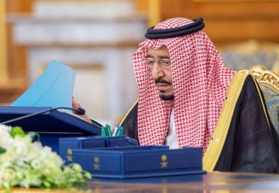“خادم الحرمين الشريفين “يرأس جلسة مجلس الوزراء