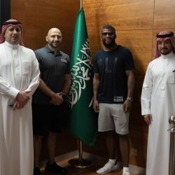 ترقية 11 موظفاً بجامعة حفر الباطن على سلم بند الأجور والمستخدمين