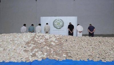المخدرات تحبط تهريب 47 مليون قرص من مادة الإمفيتامين المخدر