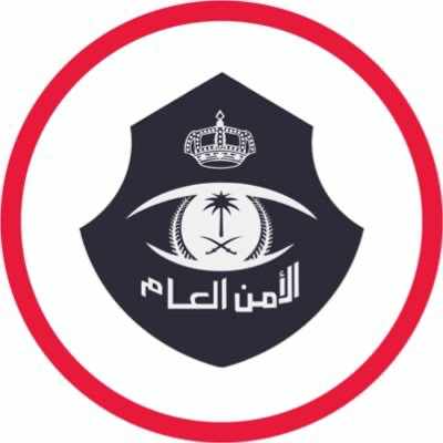 “دوريات شرطة محافظة فيفاء” بالتعاون مع شعبة التحريات والبحث الجنائي بمحافظة الدائر