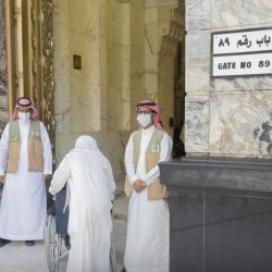 أفراح آل السبع وآل الصالح