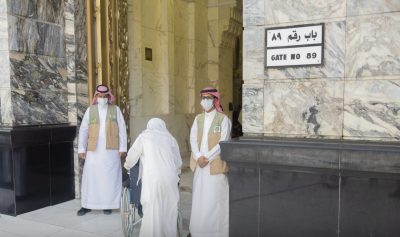 (600) موظف يقومون بالأشراف على (210) باباً بالمسجد الحرام
