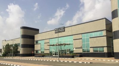 المركز السعودي لاعتماد المنشآت الصحية “سباهي” يعتمد مستشفى جنوب القنفذة العام.. 