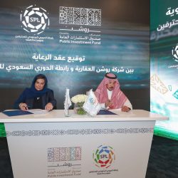 غداً الأربعاء.. انطلاق سباقات السرعة للخيل العربية الأصيلة بالباحة…