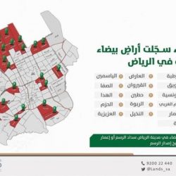 لأول مرة منذ 25 عامًا سفير الولايات المتحدة يتسلم مهام عمله في الخرطوم…