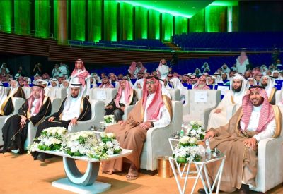 سعود بن خالد يدشن أعمال مؤتمر المدينة المنورة للأوقاف تحت عنوان “الوقف”.. 