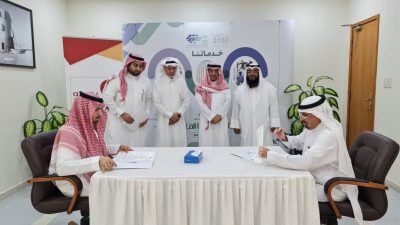 محافظ الجبيل يشهد توقيع شراكة بين ترابط لرعاية المرضى وشركة ردمة للشقق الفندقية بالجبيل..