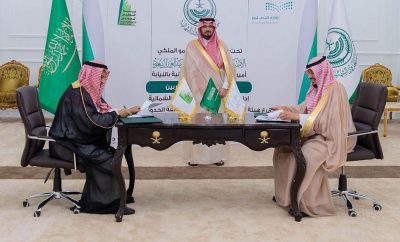 سمو أمير الحدود الشمالية بالنيابة يشهد توقيع اتفاقية تعاون بين إدارة التعليم وفرع هيئة الصحفيين… 