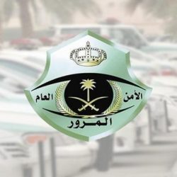مدرسة ثانوية السليل بمحافظة ضمد تستقبل معلميها وطلابها بالورد والزهور…