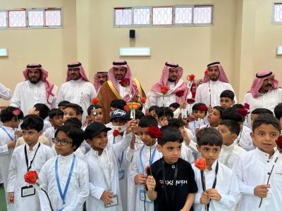 محافظ ينبع يدشن بدء العام الدراسي الجديد في مدارس المحافظة…