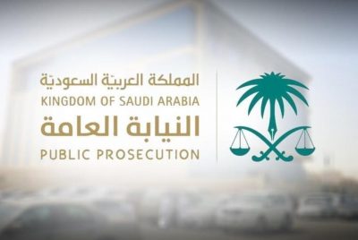 “النيابة العامة”: السجن 3 سنوات لشخص استدرج طفلاً إلى منطقة خالية وتحرش به…