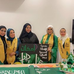 وَطنٌ بهِ التّوحيدُ فَخرٌ أخضَرُ