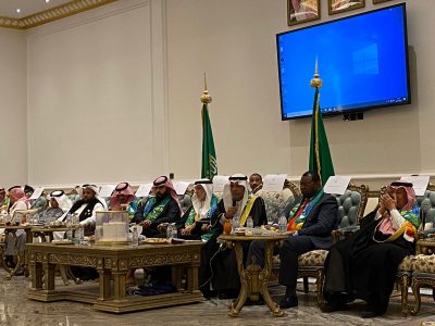 إدارة التطوع وفرقها التطوعية بجمعية مراكز الأحياء بمكة تحتفي باليوم الوطني 92