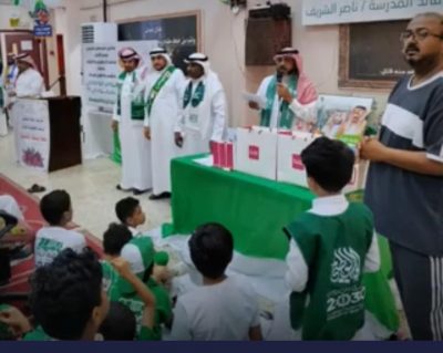 احتفالات مدرسة رمادة السفلي الابتدائية والمتوسطة بمناسبة اليوم الوطني92