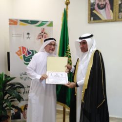 جامعة جدة تحتفل باليوم الوطني السعودي ٩٢ بأجمل لوحة أزياء تراثية