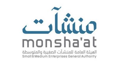 منشآت التدريب التقني والمهني بجازان تطلق مبادرات تطوعية احتفاءً باليوم الوطني
