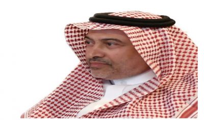 المالكي وكيلا مساعدا بالمرتبة الرابعة عشر بامارة منطقة الباحة