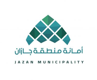 أمانة جازان تعزز التنمية عبر حزمة من المشاريع