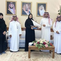 المالكي وكيلا مساعدا بالمرتبة الرابعة عشر بامارة منطقة الباحة