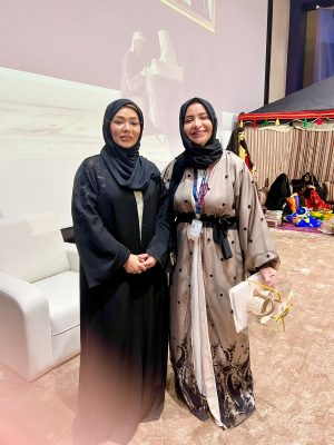 المركز العربي الأوروبي يشارك يوم المرأة الإماراتية…