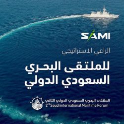 إعلان تشارلز الثالث ملكًا لأستراليا ونيوزيلندا…