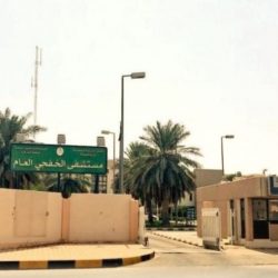 فريق جراحة الأطفال ينجز ٢٠٨ عمليات في ٥ مستشفيات بمنطقة جازان… 