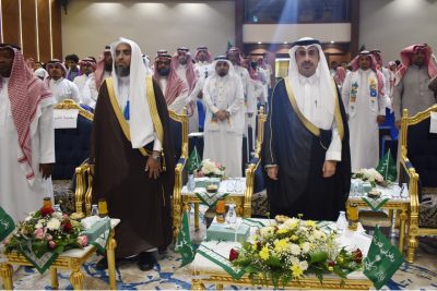 محافظ الليث يرعى حفل ” إدارة التعليم” بذكرى اليوم الوطني92…